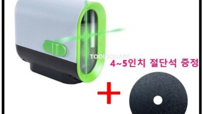 ✨초보도 OK! 레이저레벨기 HL-11G 솔직 후기 & 꿀팁 대방출! (최저가 득템 찬스!)✨